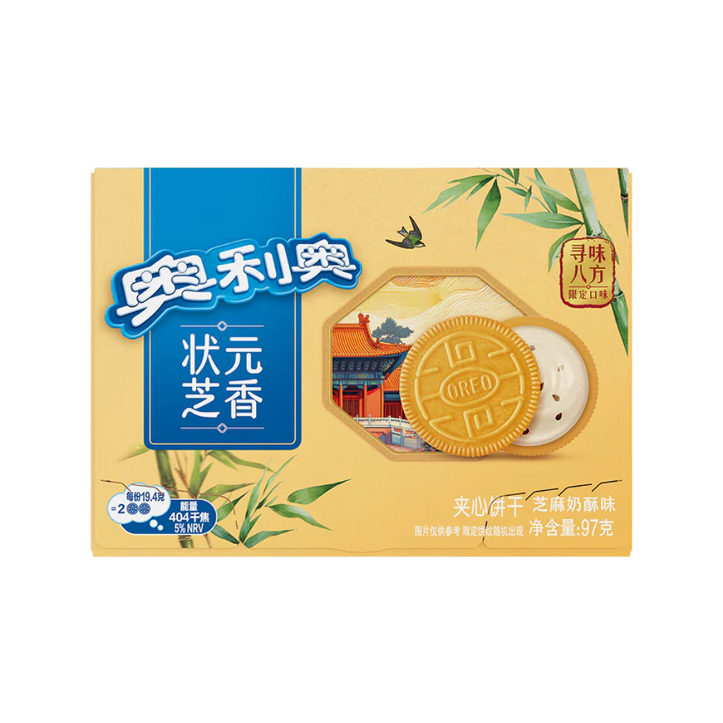 Oreo Cookies Sesame Milk Flavor – Limited Edition (97g)