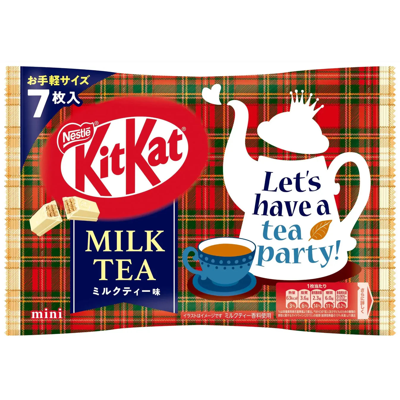 KitKat Milk Tea Flavor (Imported from Japan)