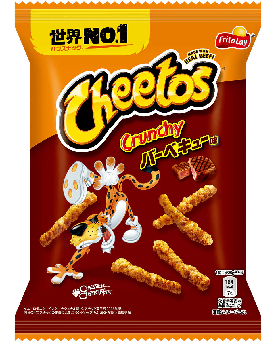 Cheetos Crunchy BBQ Flavor – 70g (Imported from Japan)
