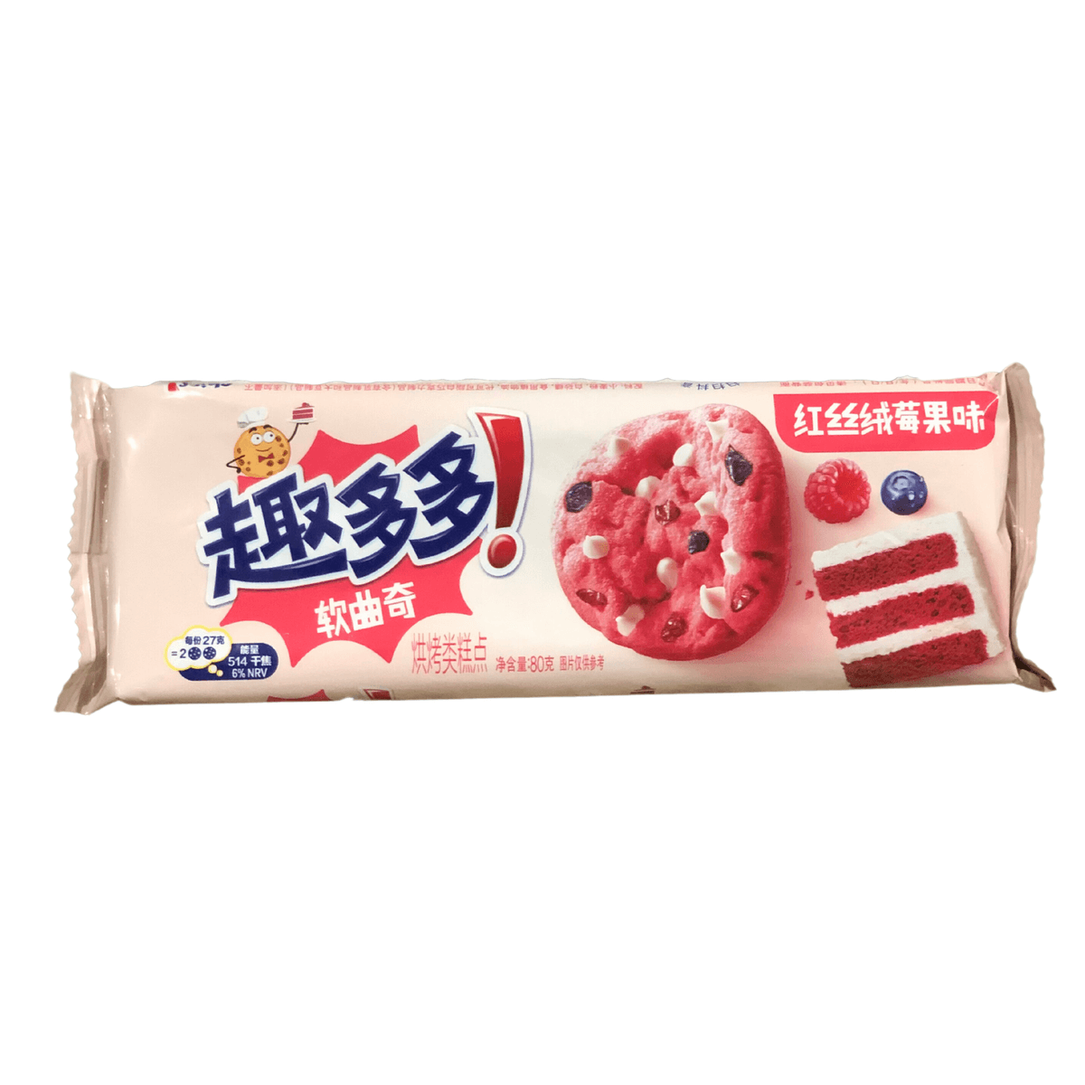 Chips Ahoy Cookies Red Velvet Berry Flavor – 80g
