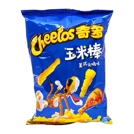 Cheetos American Turkey Flavor – 50g (Imported from China)