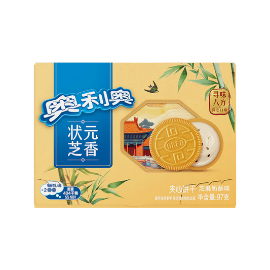 Oreo Cookies Sesame Milk Flavor – Limited Edition (97g)