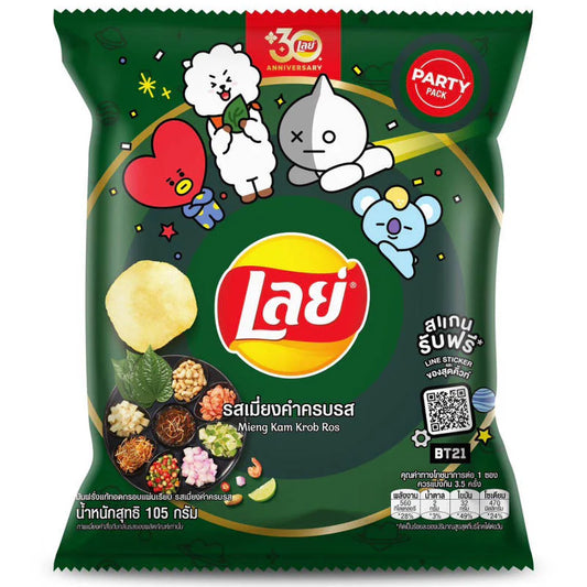 Lay's Mieng Kam Krob Ros - 105g (Imported from Thailand)