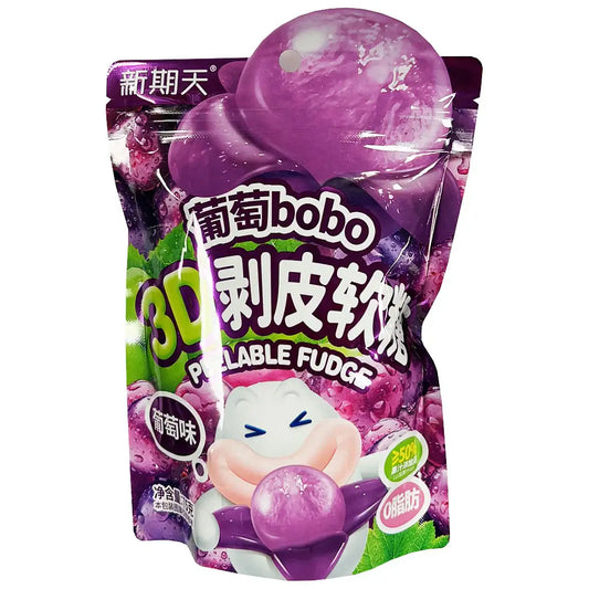 Bobo 3D Peelable Gummy Candy – Grape Flavor 75g