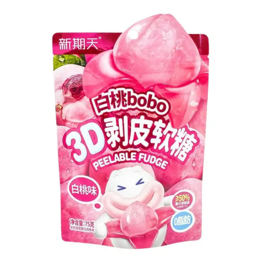 Bobo 3D Peelable Gummy Candy – White Peach Flavor 75g