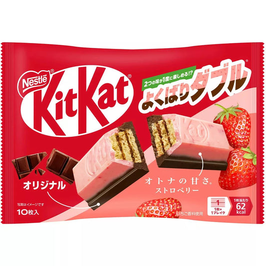 KitKat Double Strawberry & Chocolate (Imported from Japan)