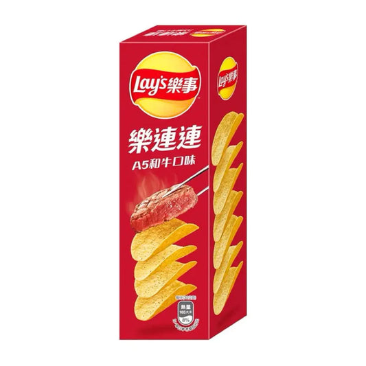 Lay’s A5 Wagyu Beef Flavor Potato Chips (Imported from Taiwan)