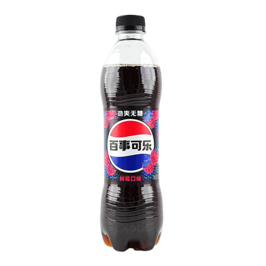Pepsi Raspberry Flavor - 500ml (Imported from Taiwan)